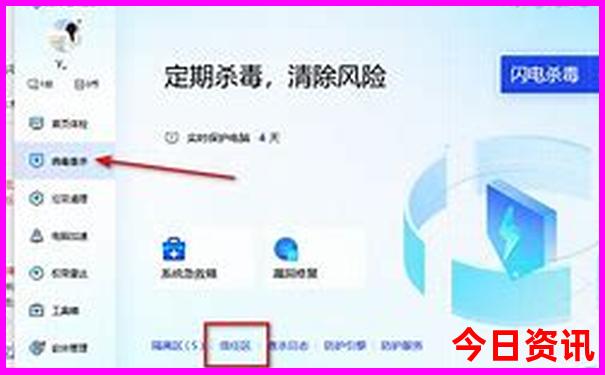 深圳那里最好玩免费景点